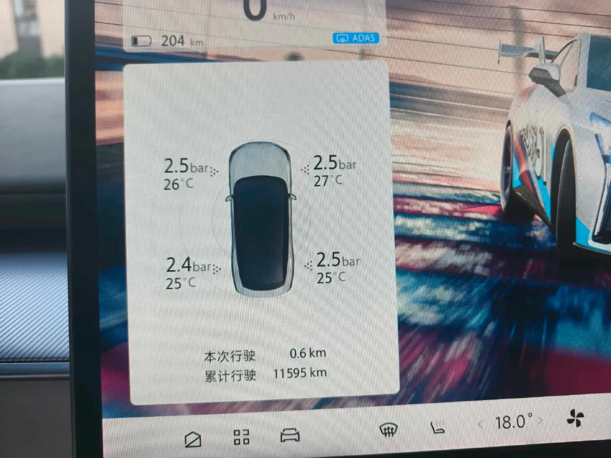 2024 ARCFOX αT5 BEV 79.2KWH,autocango,china used car exporter,china ev exporter,chinese used car exporter,chinese used ev exporter