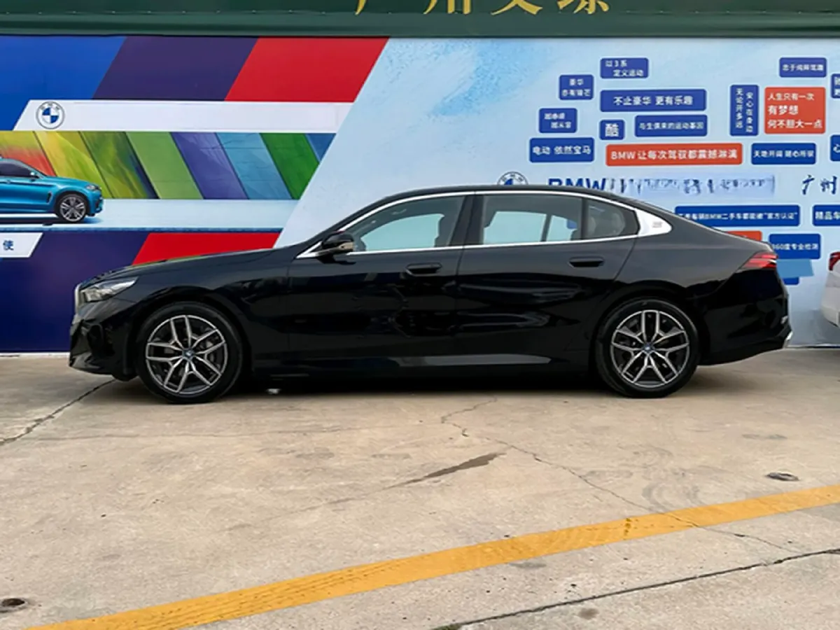 2025 BMW i5 BEV 96.96KWH,autocango,china used car exporter,china ev exporter,chinese used car exporter,chinese used ev exporter