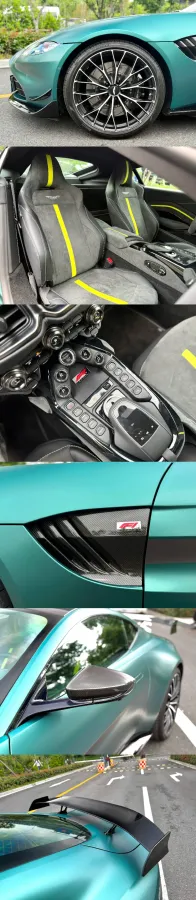 2023 Aston Martin V8 Vantage 4.0T 510HP V8 8AT,autocango,china used car exporter,china ev exporter,chinese used car exporter,chinese used ev exporter