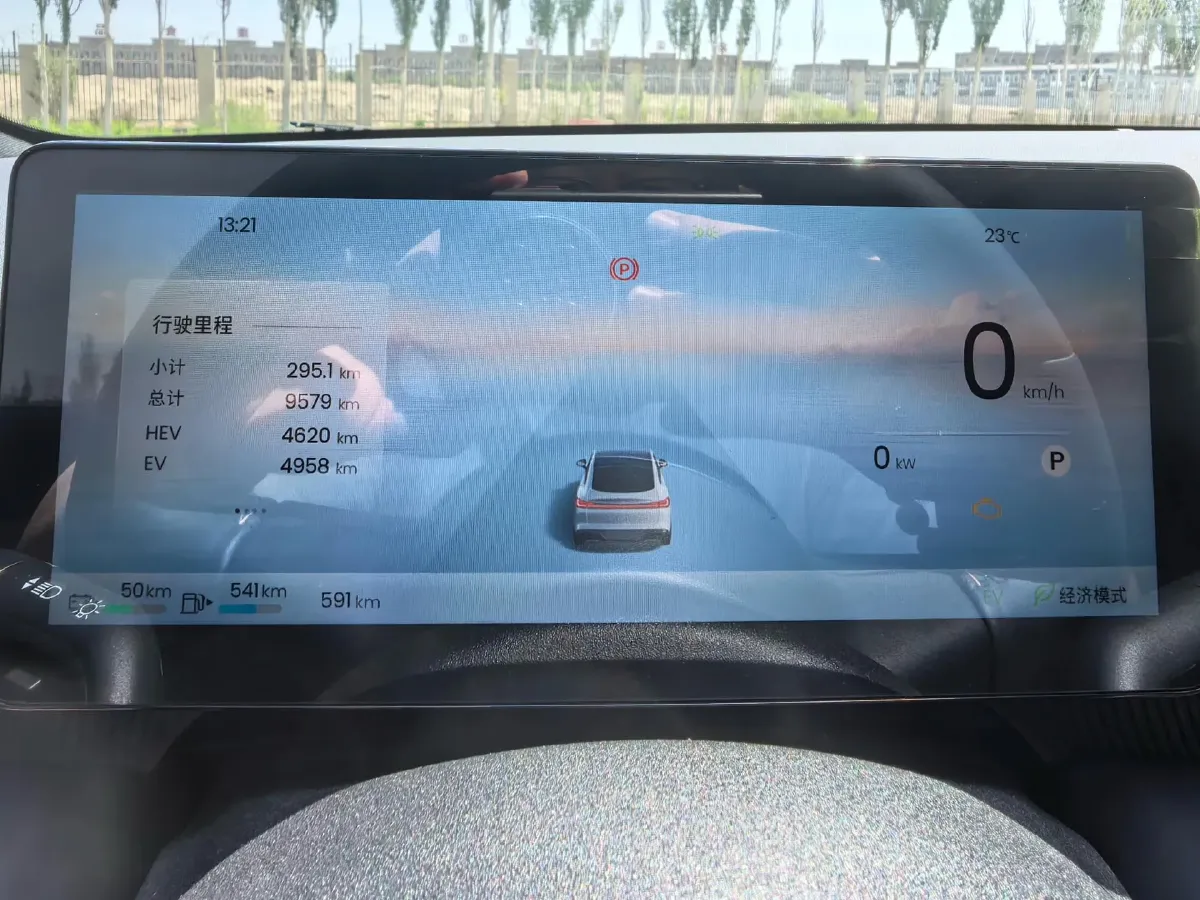 2025 BaoJun XiangJing 1.5T 143HP L4 1DHT PHEV,autocango,china used car exporter,china ev exporter,chinese used car exporter,chinese used ev exporter