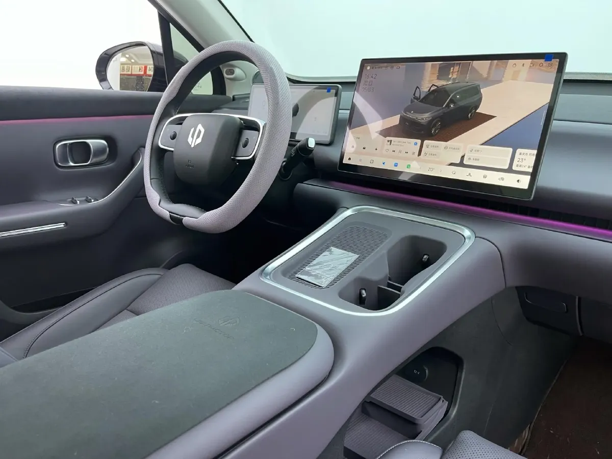 2026 Leapmotor C16 REEV 95HP REEV,autocango,china used car exporter,china ev exporter,chinese used car exporter,chinese used ev exporter