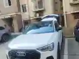 2022 Audi Q3 Sportback 2.0T 186HP L4 7DCT