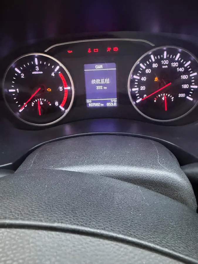 2019 Great Wall Wingle 7 2.0T 156HP L4 6MT,autocango,china used car exporter,china ev exporter,chinese used car exporter,chinese used ev exporter