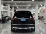 2022 Mercedes-Benz Maybach GLS 3.0T 367HP L6 9AT
