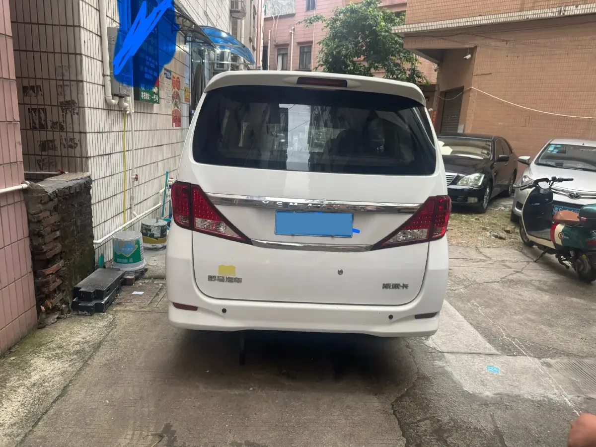 2020 Yema SiPaiKa 1.5L 109HP L4 5MT,autocango,china used car exporter,china ev exporter,chinese used car exporter,chinese used ev exporter