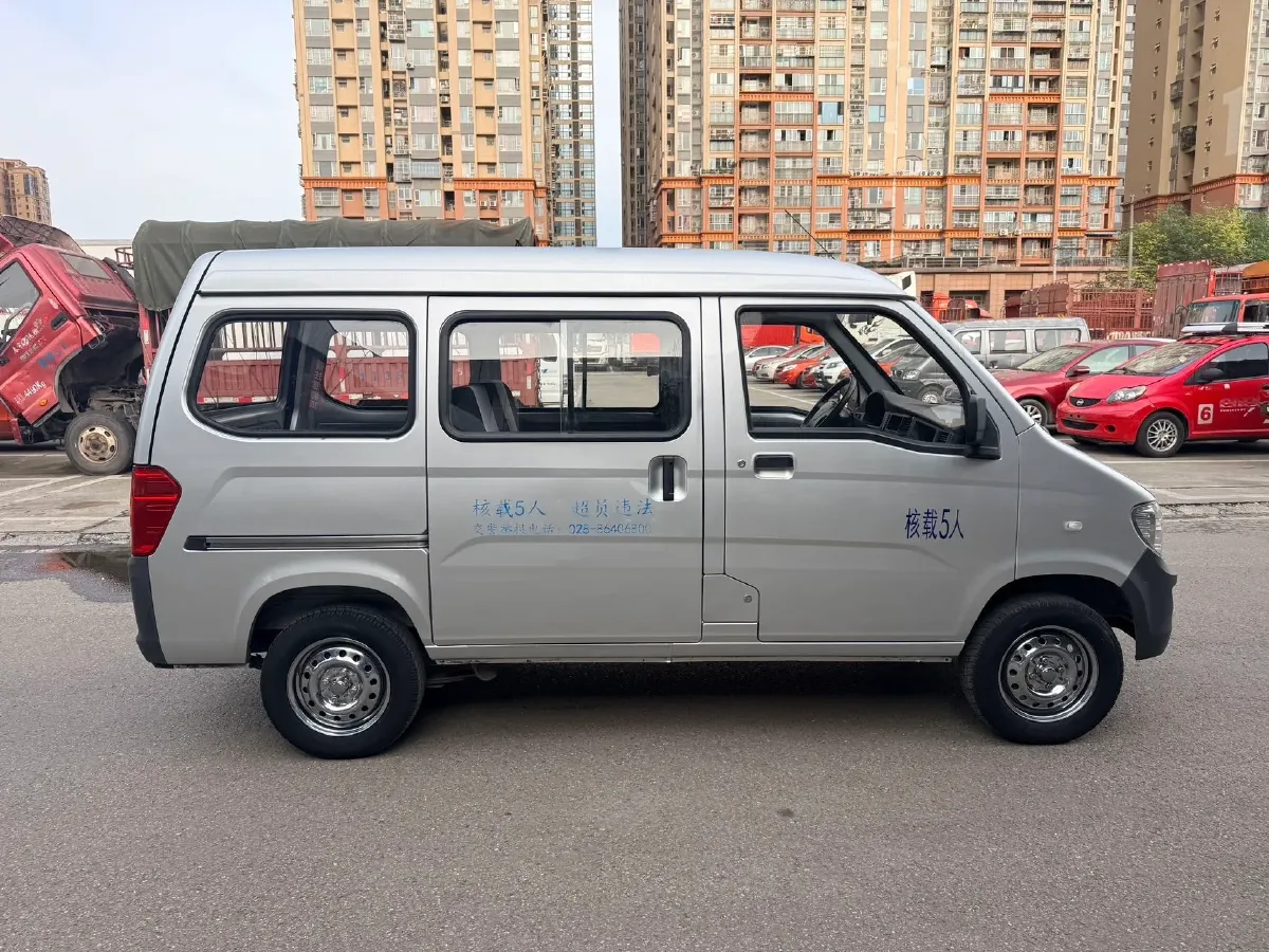 2019 WuLing ZhiGuang 1.2L 82HP L4 5MT,autocango,china used car exporter,china ev exporter,chinese used car exporter,chinese used ev exporter