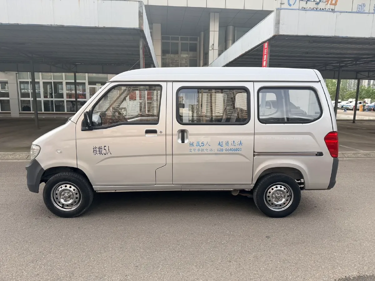 2019 WuLing ZhiGuang 1.2L 82HP L4 5MT,autocango,china used car exporter,china ev exporter,chinese used car exporter,chinese used ev exporter