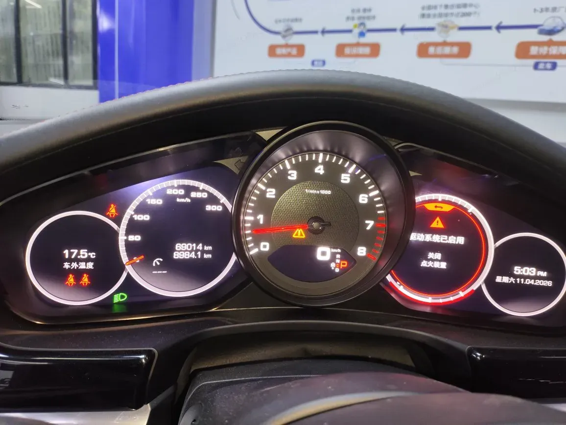 2021 Porsche Panamera 2.9T 330HP V6 8DCT,autocango,china used car exporter,china ev exporter,chinese used car exporter,chinese used ev exporter
