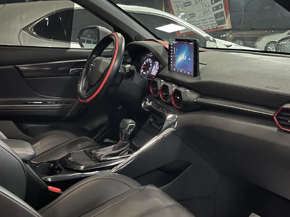 2019 HaiMa 8S 1.6T 195HP L4 6AT,autocango,china used car exporter,china ev exporter,chinese used car exporter,chinese used ev exporter