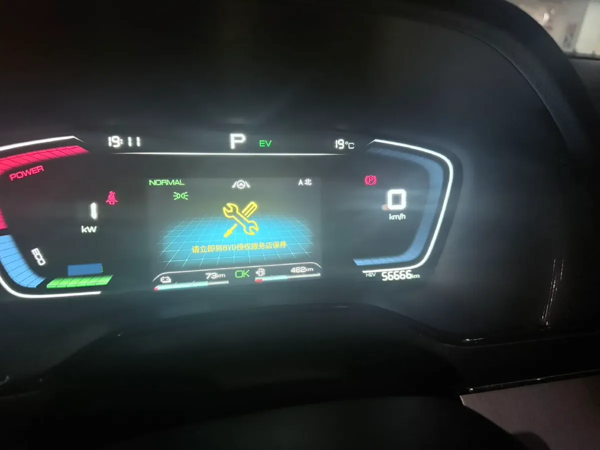 2021 MG 6 1.5T 169HP L4 AMT PHEV 11.1KWH,autocango,china used car exporter,china ev exporter,chinese used car exporter,chinese used ev exporter