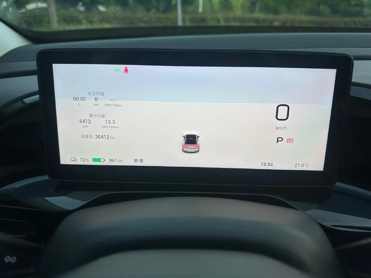 2024 Aion AION S MAX BEV 67.9KWH,autocango,china used car exporter,china ev exporter,chinese used car exporter,chinese used ev exporter