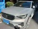 2024 Volvo XC40 2.0T 163HP L4 7DCT