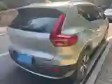 2024 Volvo XC40 2.0T 163HP L4 7DCT