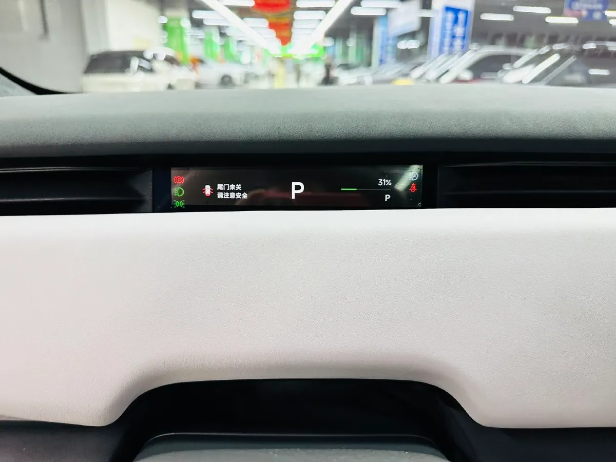 2024 Voyah ZhiYin BEV 79KWH,autocango,china used car exporter,china ev exporter,chinese used car exporter,chinese used ev exporter