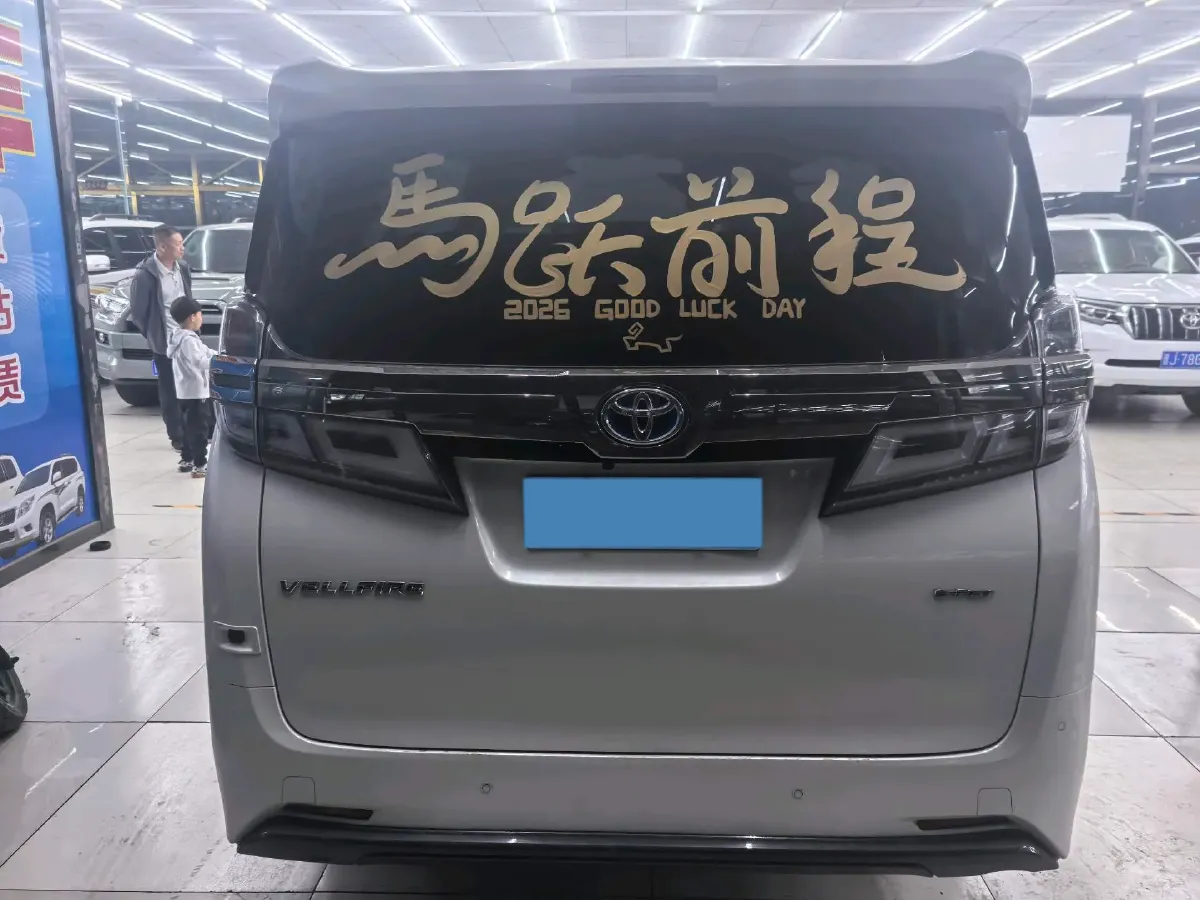 2019 Toyota Vellfire 2.5L 117HP L4 E-CVT Hybrid,autocango,china used car exporter,china ev exporter,chinese used car exporter,chinese used ev exporter