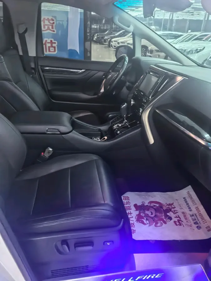 2019 Toyota Vellfire 2.5L 117HP L4 E-CVT Hybrid,autocango,china used car exporter,china ev exporter,chinese used car exporter,chinese used ev exporter