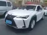 2022 Lexus UX 2.0L 146HP L4 E-CVT Hybrid