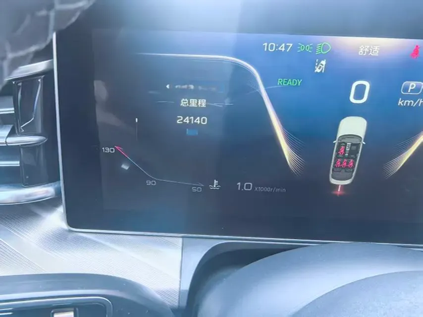 2020 HongQi H9 2.0T 252HP L4 7DCT,autocango,china used car exporter,china ev exporter,chinese used car exporter,chinese used ev exporter