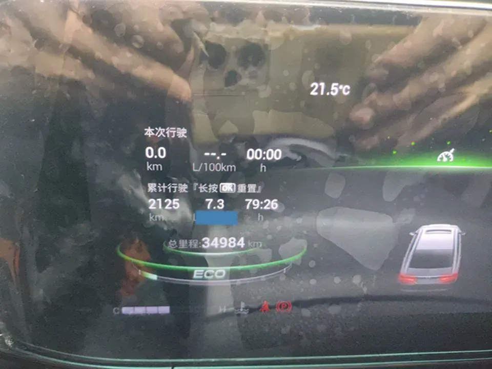 2022 GAC Trumpchi Empow 1.5T 177HP L4 7DCT,autocango,china used car exporter,china ev exporter,chinese used car exporter,chinese used ev exporter