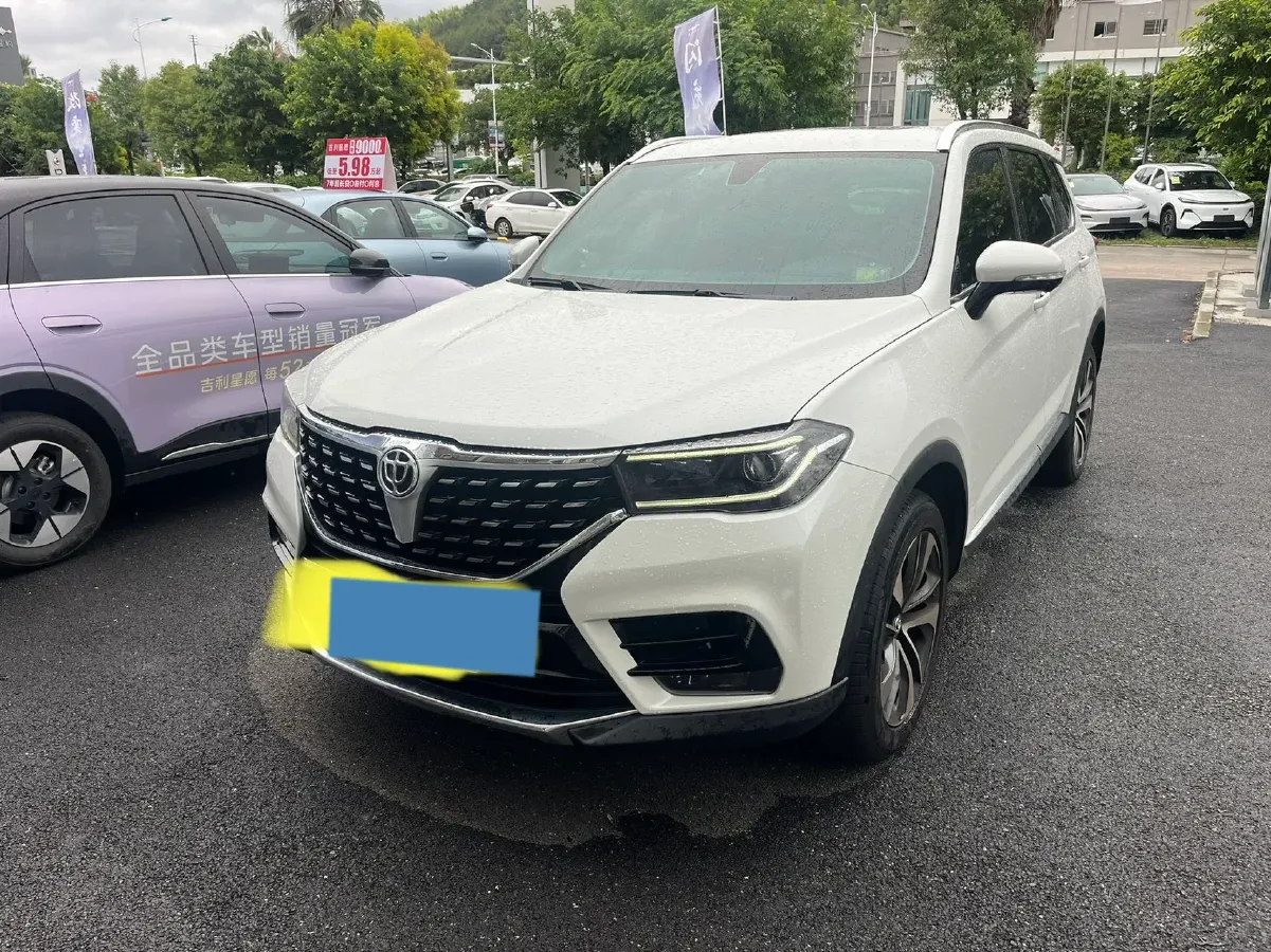 2018 Brilliance Auto V7 1.6T 204HP L4 6MT,autocango,china used car exporter,china ev exporter,chinese used car exporter,chinese used ev exporter