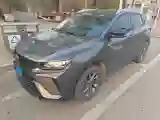 2024 Geely Coolray 1.5T 181HP L4 7DCT