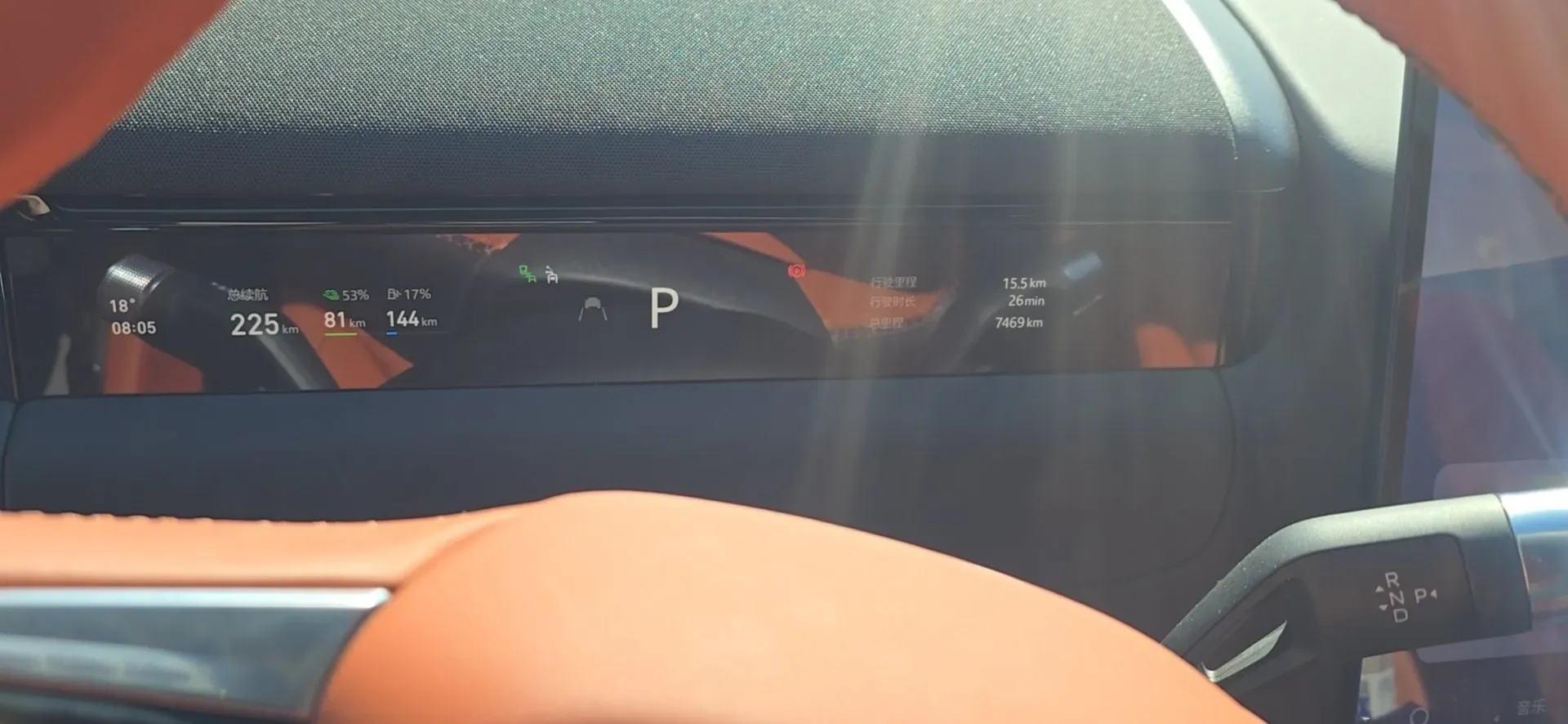 2025 Geely Galaxy M9 1.5T 163HP L4 3DHT PHEV,autocango,china used car exporter,china ev exporter,chinese used car exporter,chinese used ev exporter