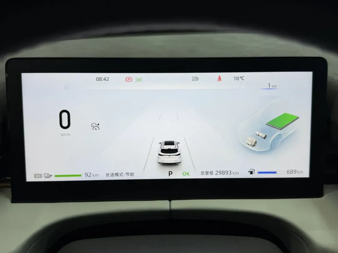 2024 ChangAn UNI-Z 1.5L 98HP L4 E-CVT PHEV 18.4KWH,autocango,china used car exporter,china ev exporter,chinese used car exporter,chinese used ev exporter