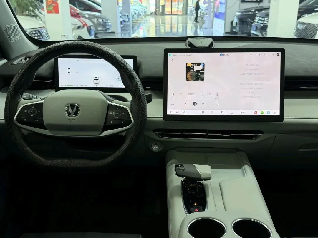 2024 ChangAn UNI-Z 1.5L 98HP L4 E-CVT PHEV 18.4KWH,autocango,china used car exporter,china ev exporter,chinese used car exporter,chinese used ev exporter