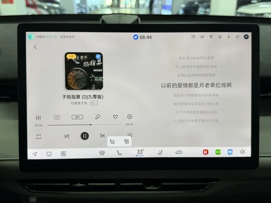 2024 ChangAn UNI-Z 1.5L 98HP L4 E-CVT PHEV 18.4KWH,autocango,china used car exporter,china ev exporter,chinese used car exporter,chinese used ev exporter