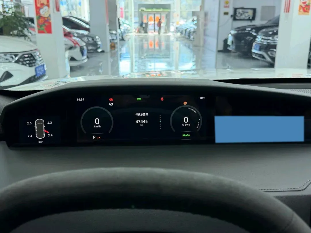 2023 ChangAn UNI-K iDD 1.5T 170HP L4 6TCT PHEV 28.39KWH,autocango,china used car exporter,china ev exporter,chinese used car exporter,chinese used ev exporter
