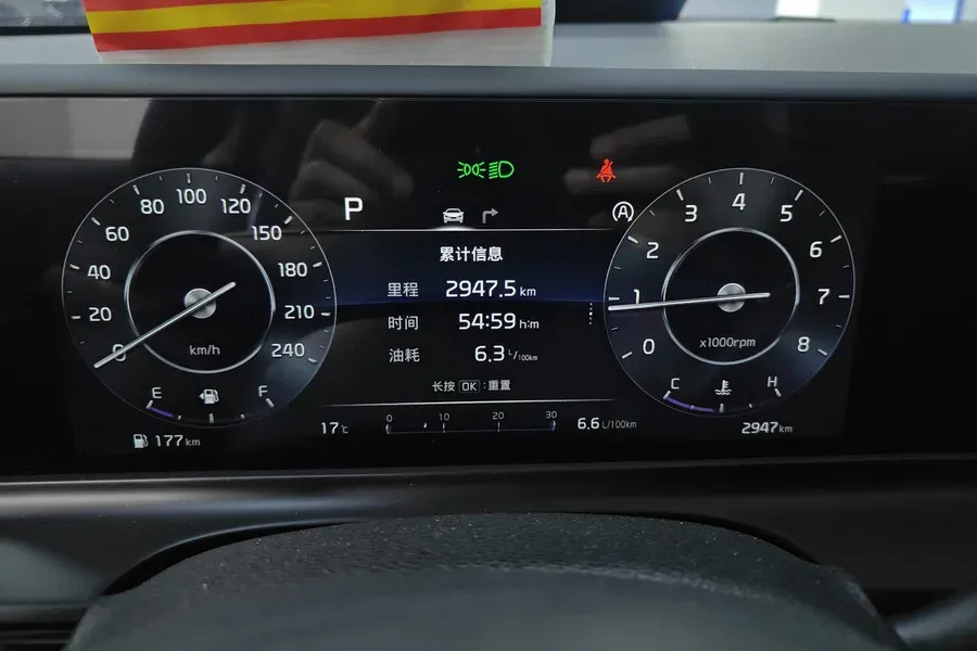 2026 Kia Seltos 1.5L 115HP L4 CVT,autocango,china used car exporter,china ev exporter,chinese used car exporter,chinese used ev exporter