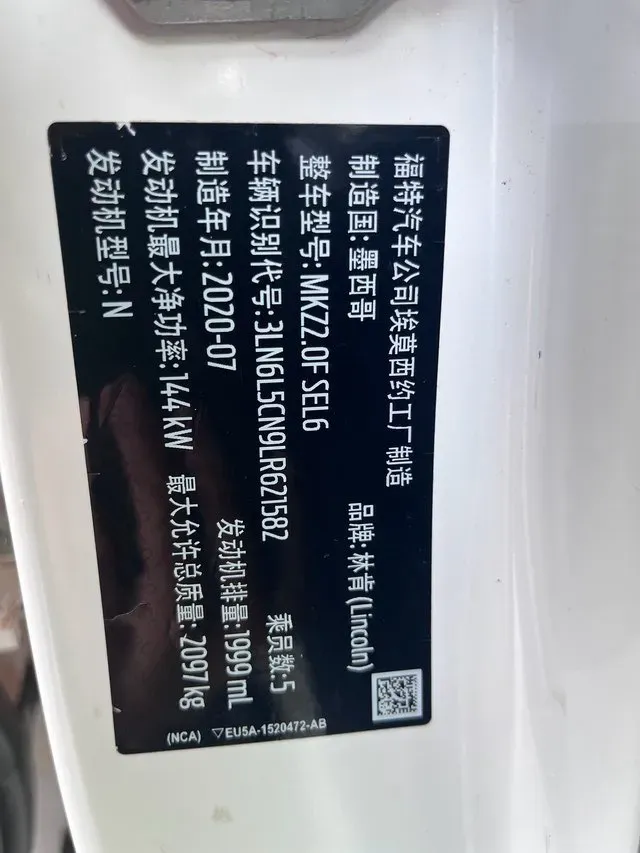 2019 BMW X2 1.5T 140HP L3 7DCT,autocango,china used car exporter,china ev exporter,chinese used car exporter,chinese used ev exporter
