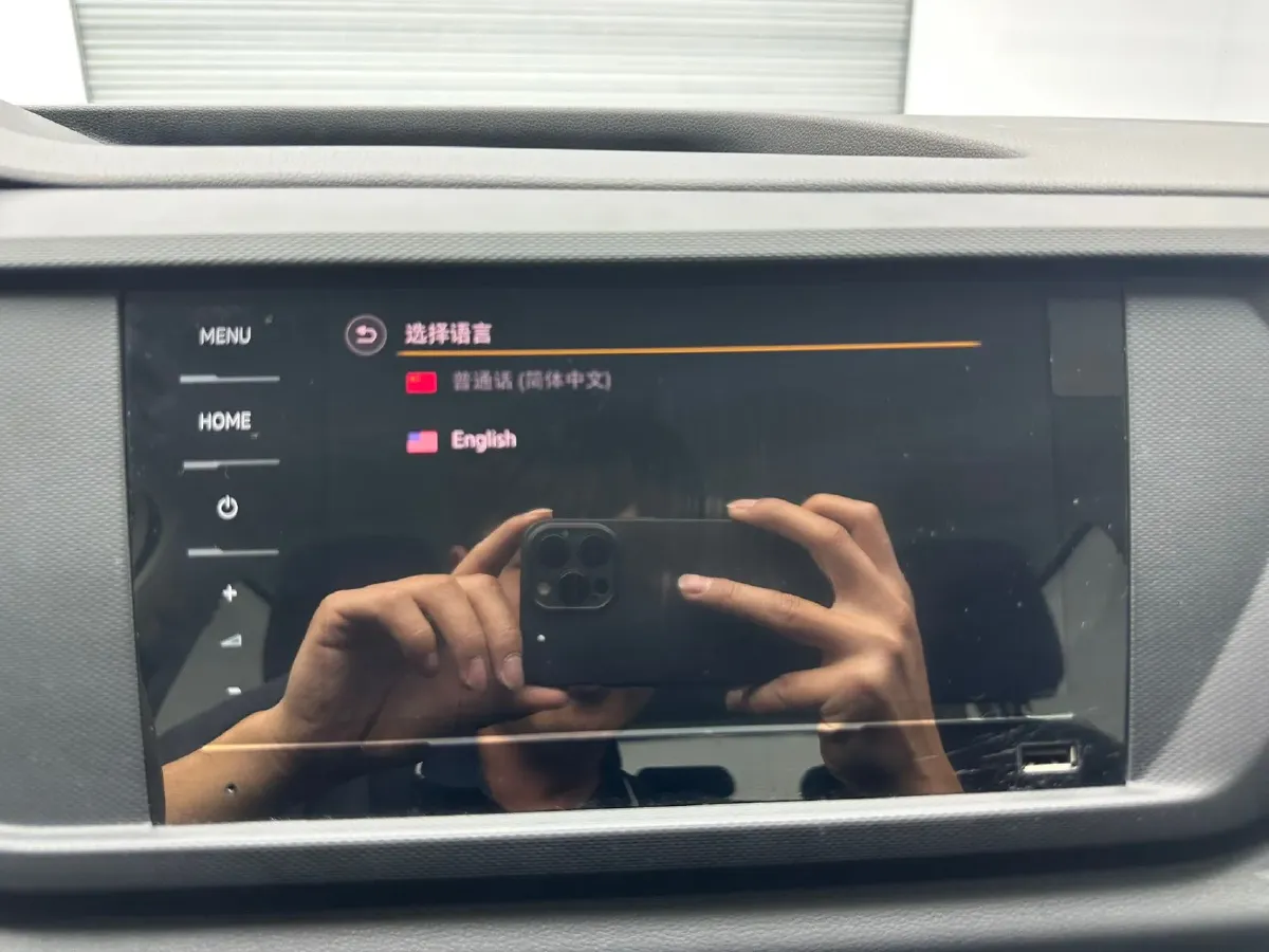 2022 Chery EV Big Ant BEV 70.1KWH,autocango,china used car exporter,china ev exporter,chinese used car exporter,chinese used ev exporter