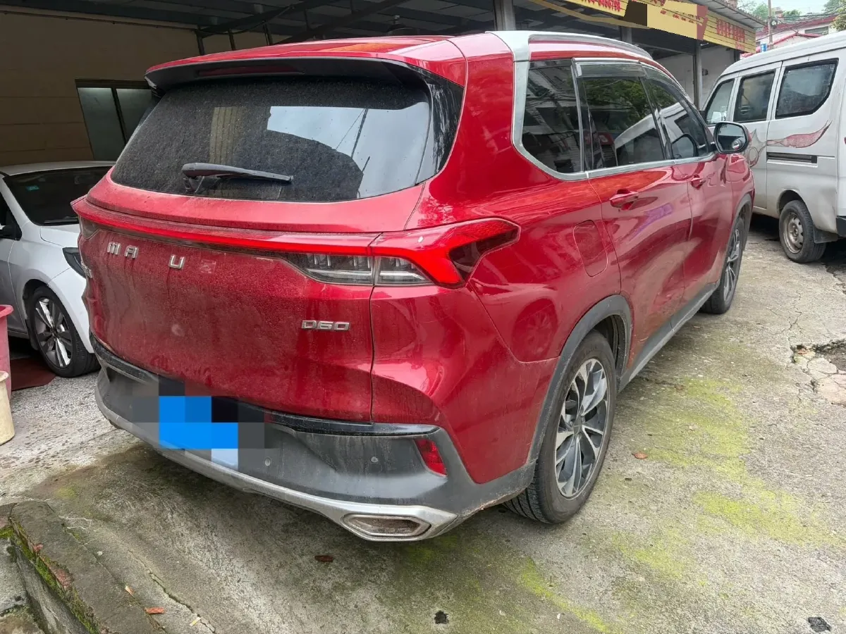 2019 MAXUS D60 1.5T 169HP L4 7DCT,autocango,china used car exporter,china ev exporter,chinese used car exporter,chinese used ev exporter