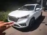 2018 FAW Senia R9 1.2T 143HP L4 7DCT