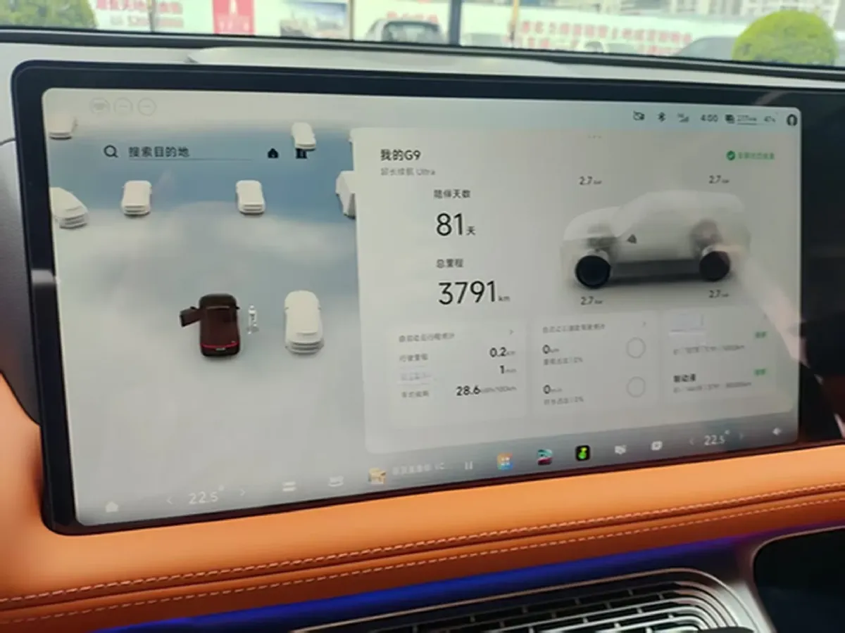 2025 Xpeng G9 BEV 93.1KWH,autocango,china used car exporter,china ev exporter,chinese used car exporter,chinese used ev exporter
