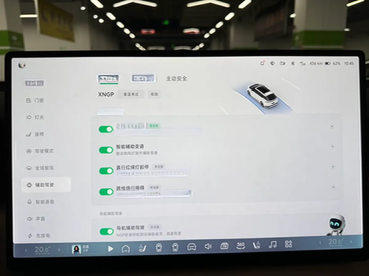 2024 Xpeng X9 BEV 101.5KWH,autocango,china used car exporter,china ev exporter,chinese used car exporter,chinese used ev exporter