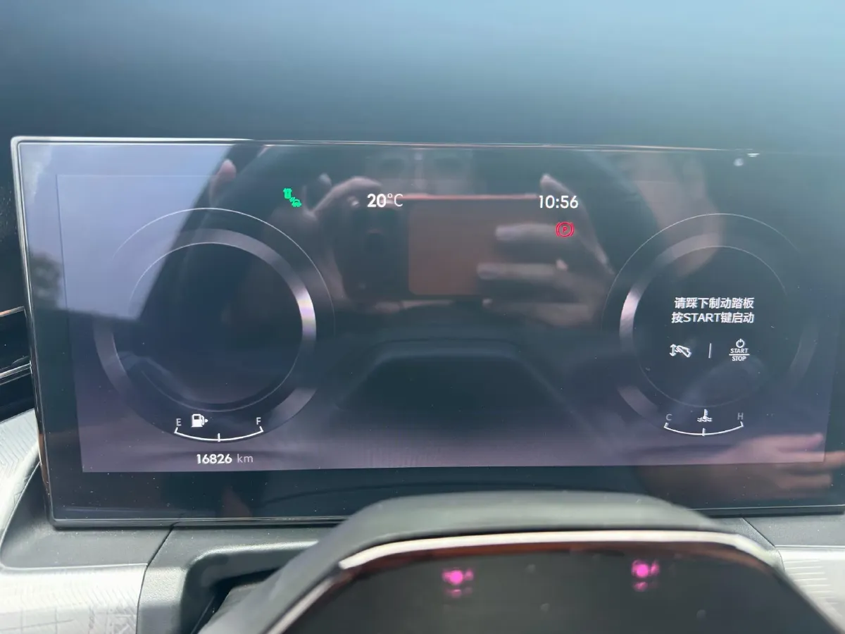 2024 LYNK&CO 09 2.0T 254HP L4 8AT,autocango,china used car exporter,china ev exporter,chinese used car exporter,chinese used ev exporter