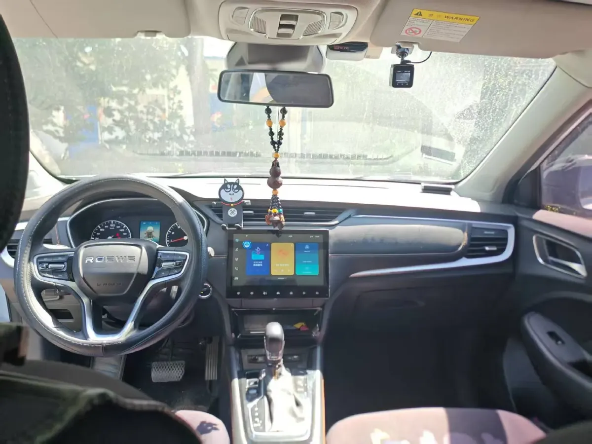 2021 Roewe RX3 1.6L 125HP L4 CVT,autocango,china used car exporter,china ev exporter,chinese used car exporter,chinese used ev exporter