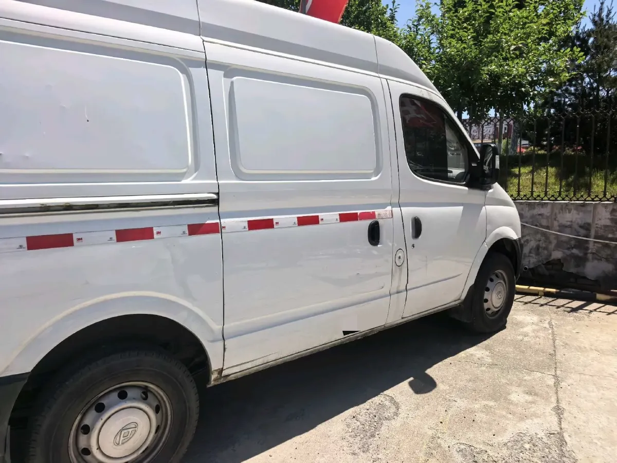 2020 Golden Dragon Sea Lion 1.8L 133HP L4 5MT,autocango,china used car exporter,china ev exporter,chinese used car exporter,chinese used ev exporter