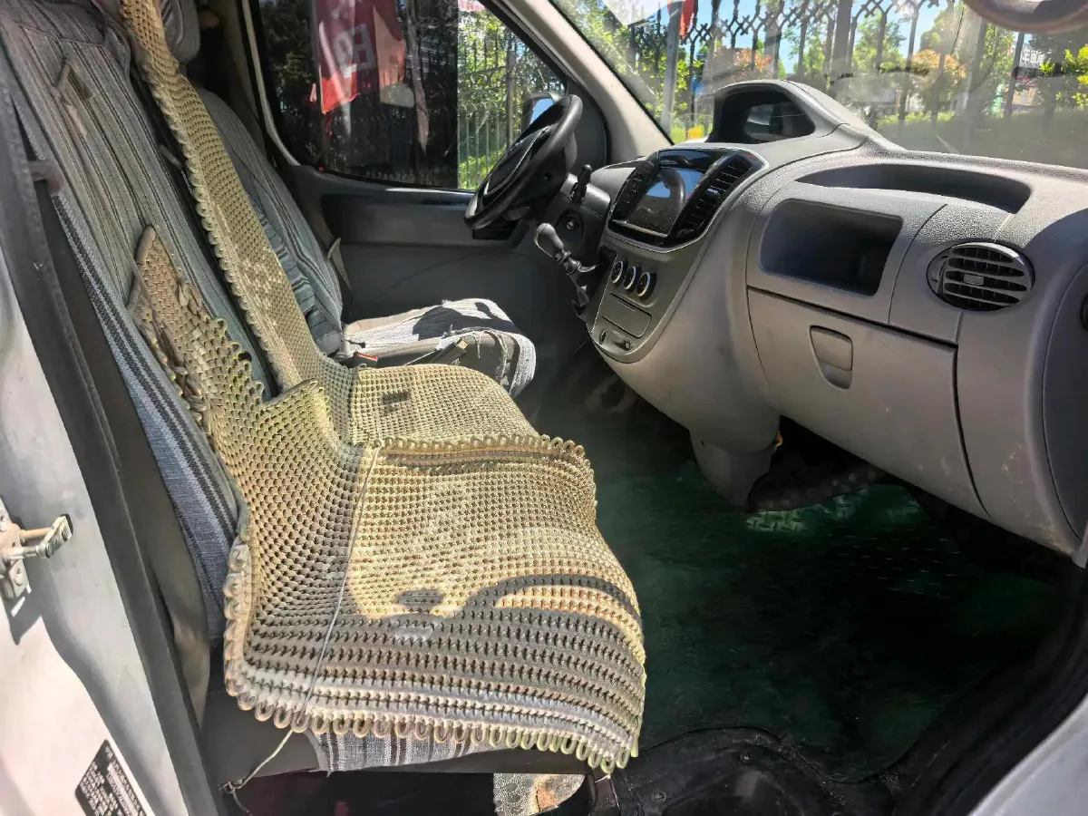 2020 Golden Dragon Sea Lion 1.8L 133HP L4 5MT,autocango,china used car exporter,china ev exporter,chinese used car exporter,chinese used ev exporter