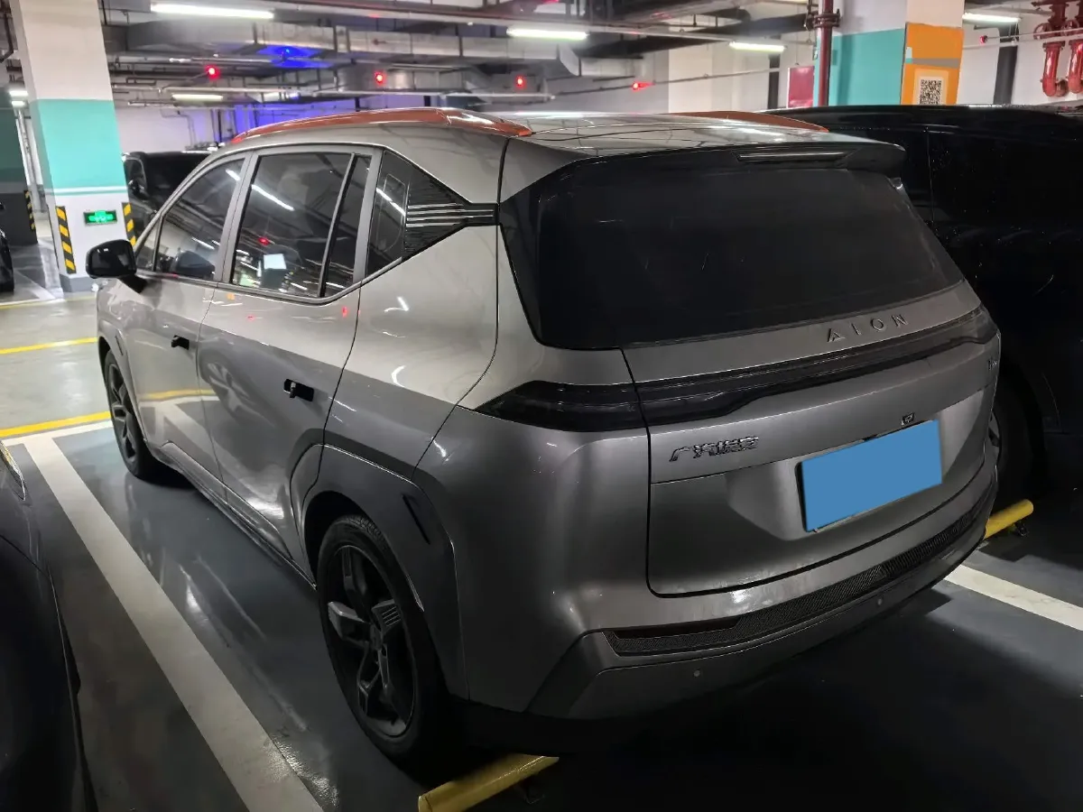 2023 Everus VE-1 BEV 61.3KWH,autocango,china used car exporter,china ev exporter,chinese used car exporter,chinese used ev exporter