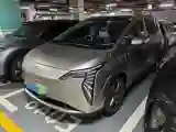 2023 Everus VE-1 BEV 61.3KWH