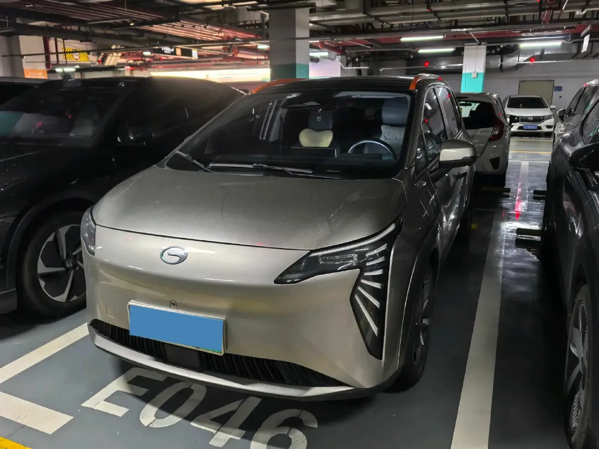 2023 Everus VE-1 BEV 61.3KWH,autocango,china used car exporter,china ev exporter,chinese used car exporter,chinese used ev exporter