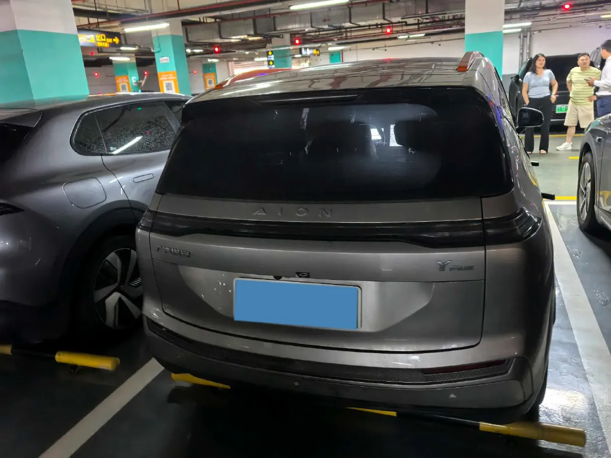 2023 Everus VE-1 BEV 61.3KWH,autocango,china used car exporter,china ev exporter,chinese used car exporter,chinese used ev exporter