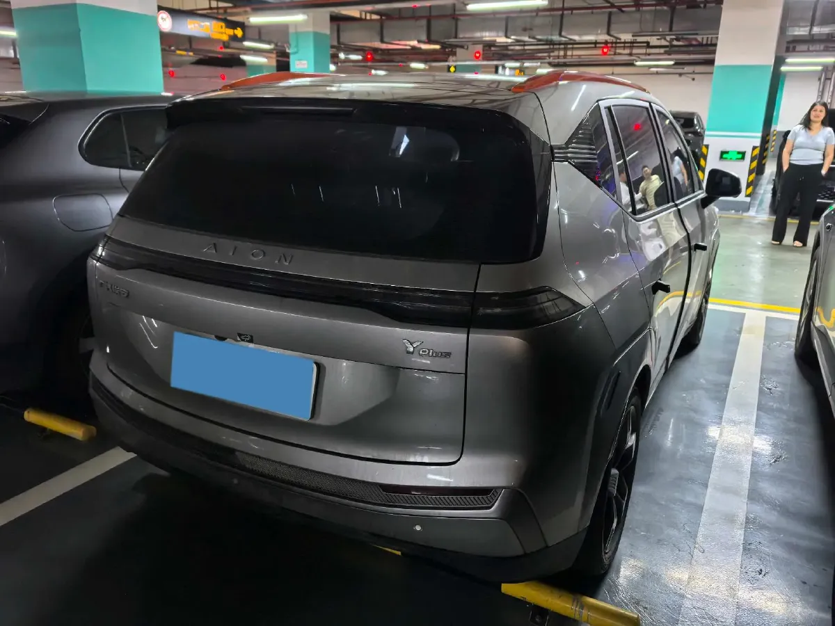 2023 Everus VE-1 BEV 61.3KWH,autocango,china used car exporter,china ev exporter,chinese used car exporter,chinese used ev exporter