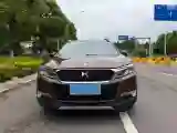 2017 DS 6 1.6T 167HP L4 6AT