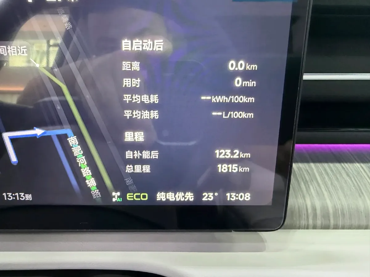2026 Xpeng X9 REEV 150HP REEV,autocango,china used car exporter,china ev exporter,chinese used car exporter,chinese used ev exporter