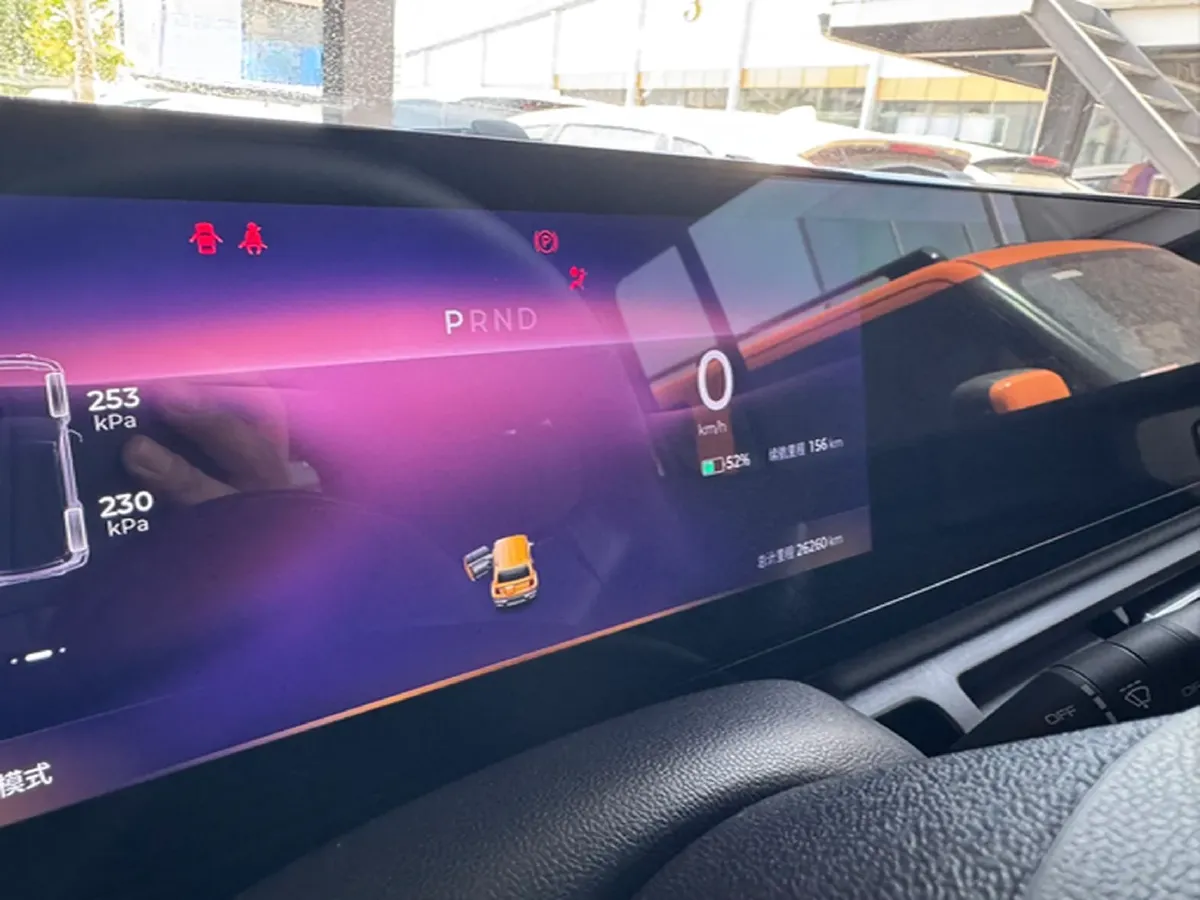 2024 BaoJun Yep BEV 28.1KWH,autocango,china used car exporter,china ev exporter,chinese used car exporter,chinese used ev exporter