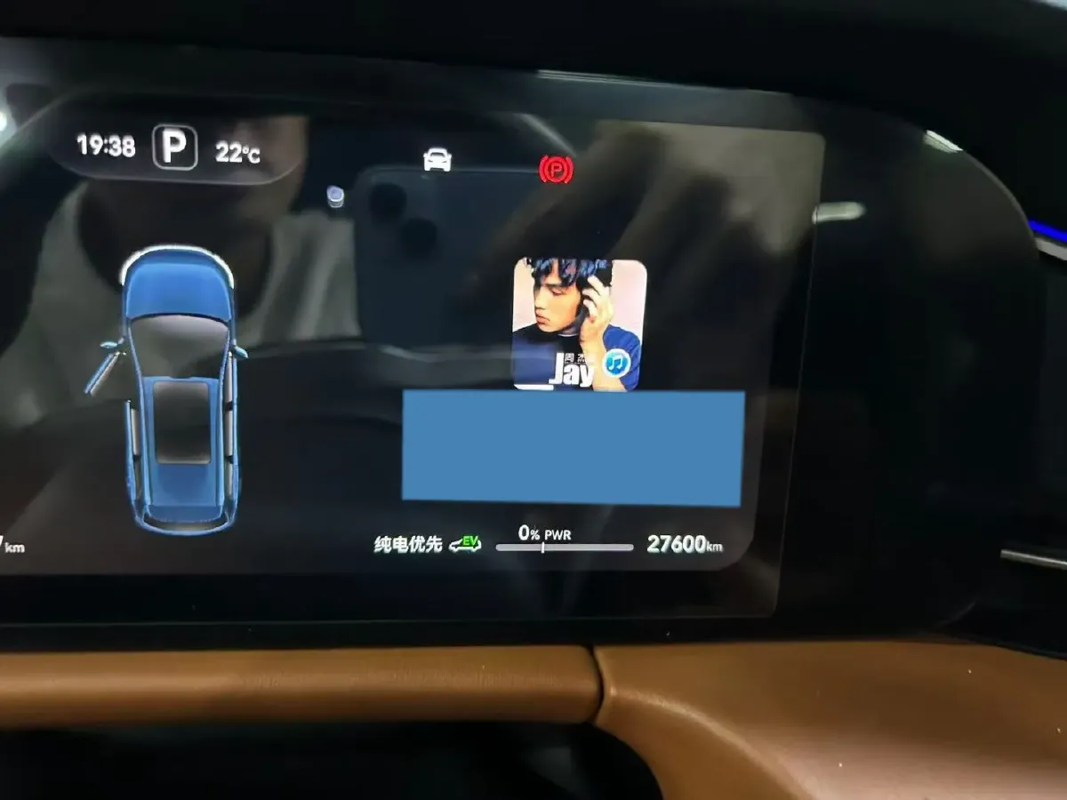 2024 AITO AITO M7 1.5T 152HP L4 REEV 42KWH,autocango,china used car exporter,china ev exporter,chinese used car exporter,chinese used ev exporter